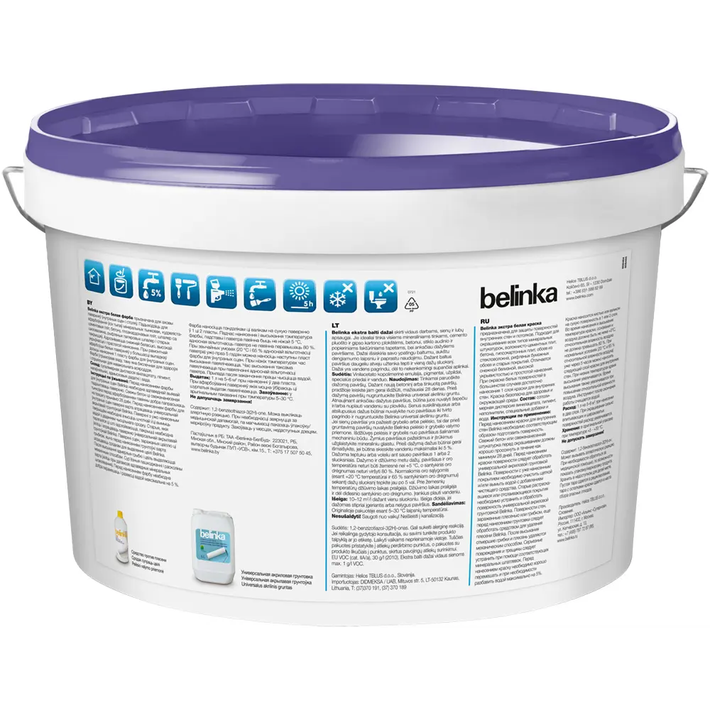 Краска водно-дисперсионная для стен и потолков Belinka цвет белый 10 л STLM-2140868 - Вид №1