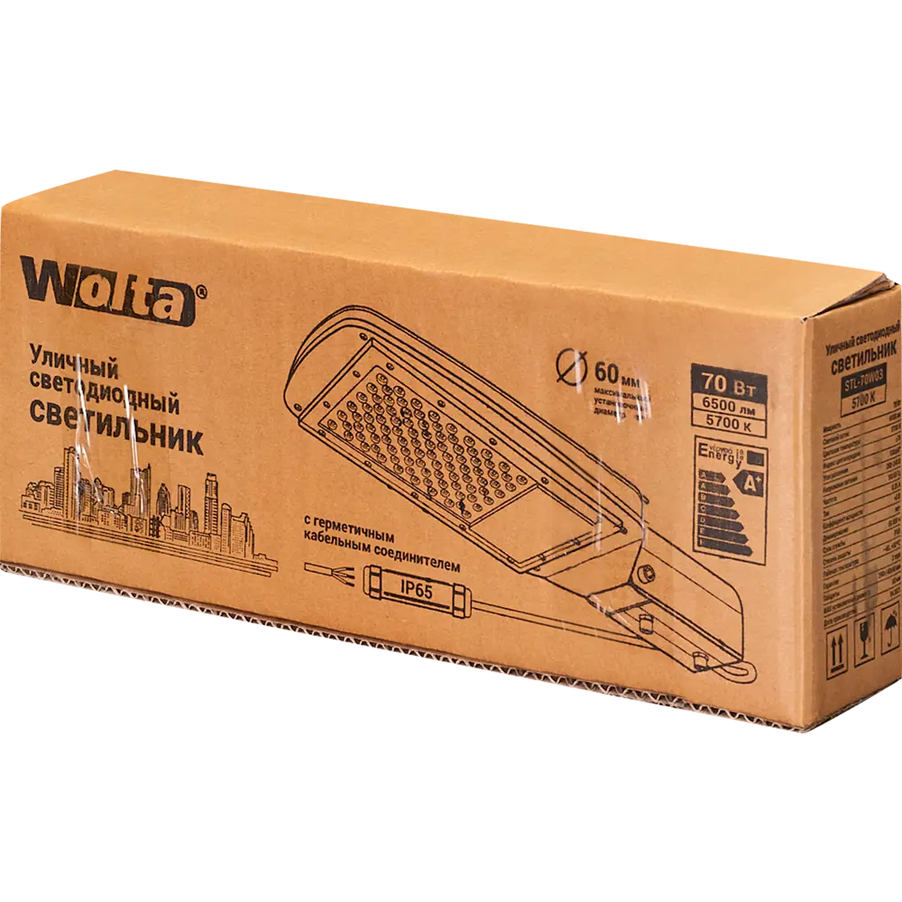 Консольный прожектор светодиодный Wolta IP65 7000 лм 15 см STL-70 Вт 82367320 STLM-2059120  - Вид №4