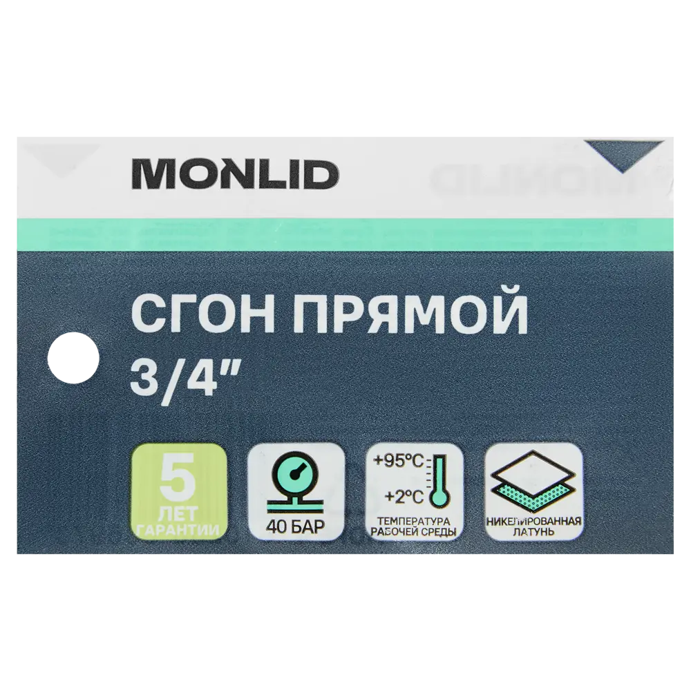 Сгон прямой американка MONLID 3/4" ВР-НР мм никелированная латунь 89421206 STLM-2012771  - Вид №3