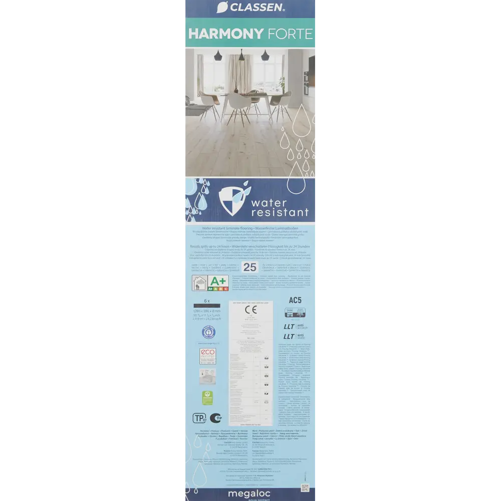 Classen Harmony Forte Дуб Фернандез - широкоформатный водостойкий ламинат 82808032 STLM-0036377 - Вид №11