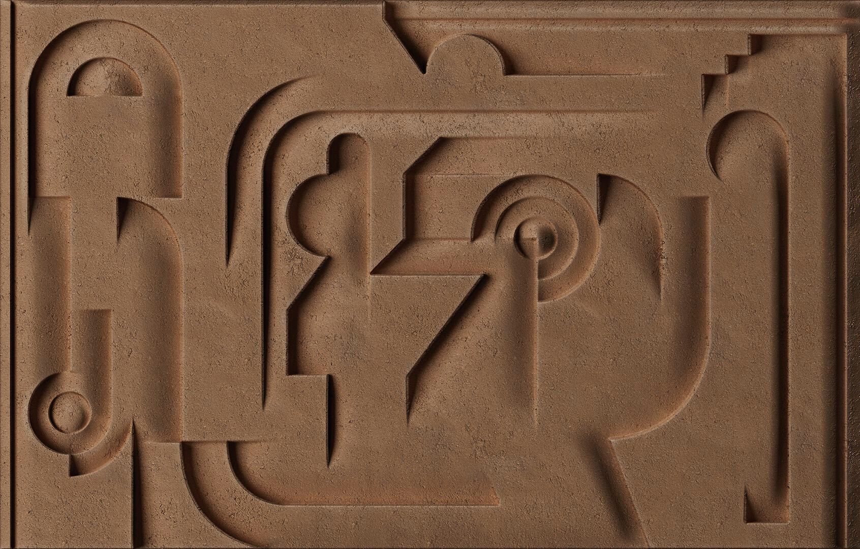 Обои из органического био-винила Wall&decò Современные обои 2025 года ARCH-00016286 - Вид №2