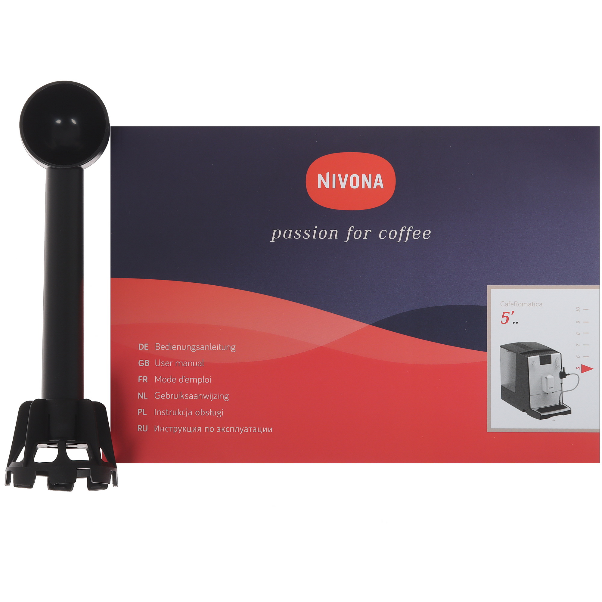 9153921 Кофемашина автоматическая Nivona CafeRomatica NICR 560 белый STDN-0013907 - Вид №7