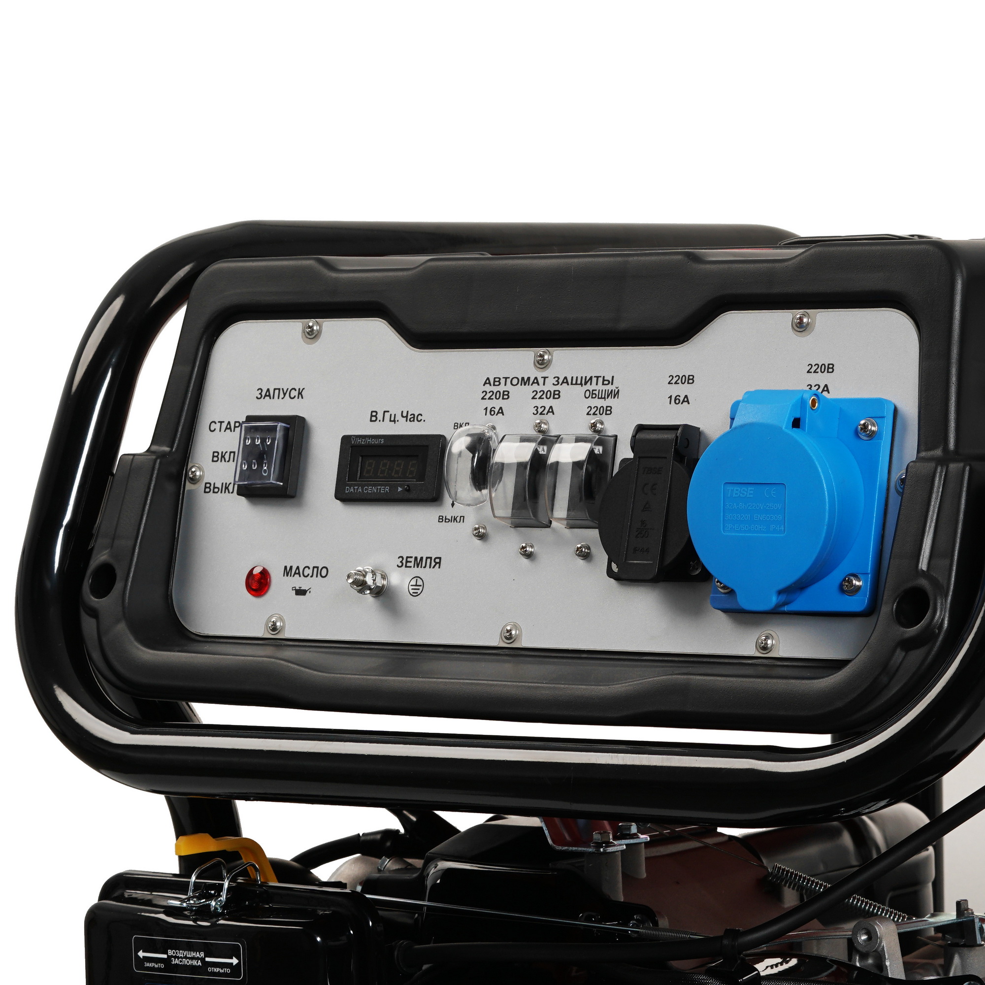 Электрогенератор   бензиновый DDE DPG10551E 6716438 STDN-0136243 - Вид №6