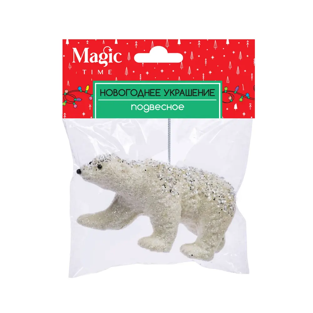 89381660 Украшение елочное «Медведь», 14x5x6 см, цвет белый STLM-1406828 Santreyd  - Вид №2