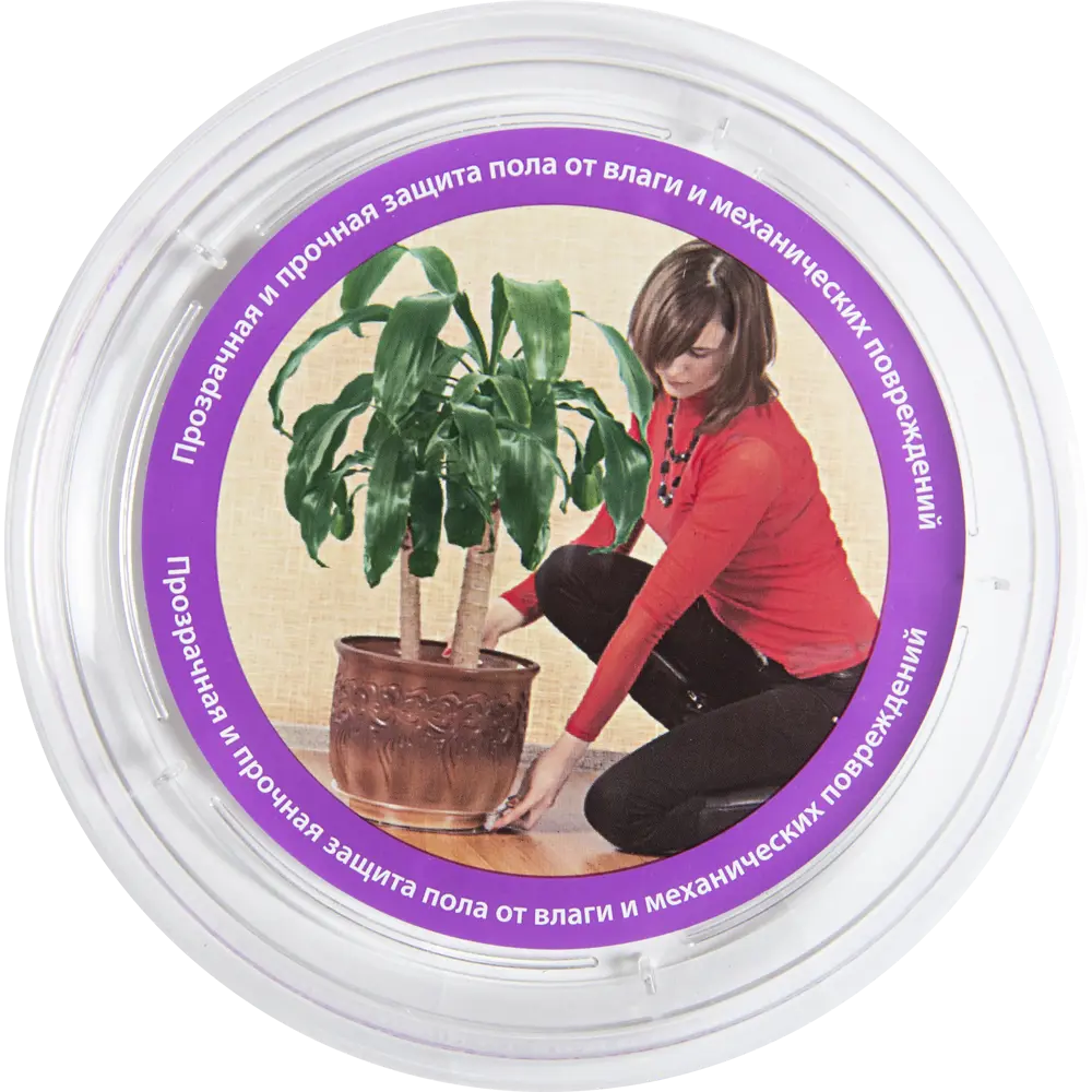 Santreyd Поддон круглый прозрачный для цветочных горшков до 14 см 13463514 STLM-1330162 - Вид №1