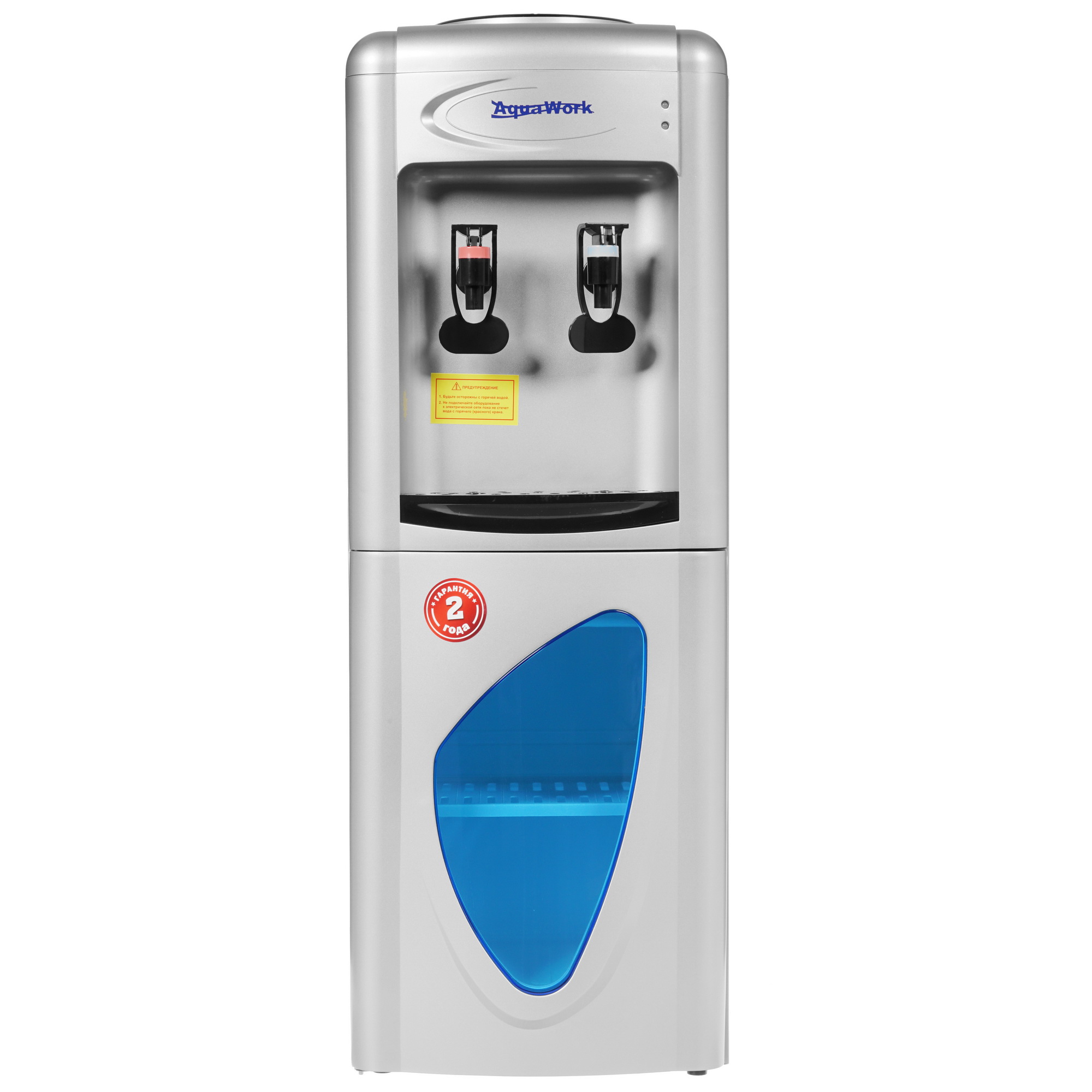 8189725 Диспенсер Aqua Work 0.7LDR серебристый STDN-0145639 - Вид №1