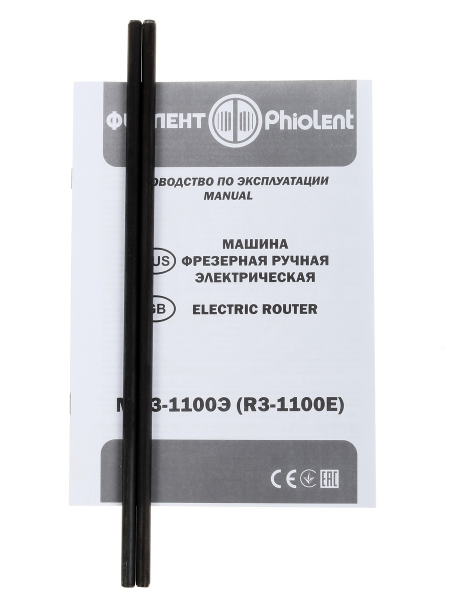 Фрезер Фиолент МФ3-1100-Э 1183206 STDN-0011213 - Вид №6