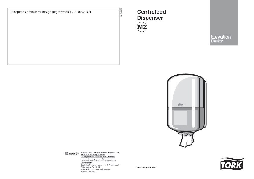 55900038 Центральный дозатор Tork  - Вид №4