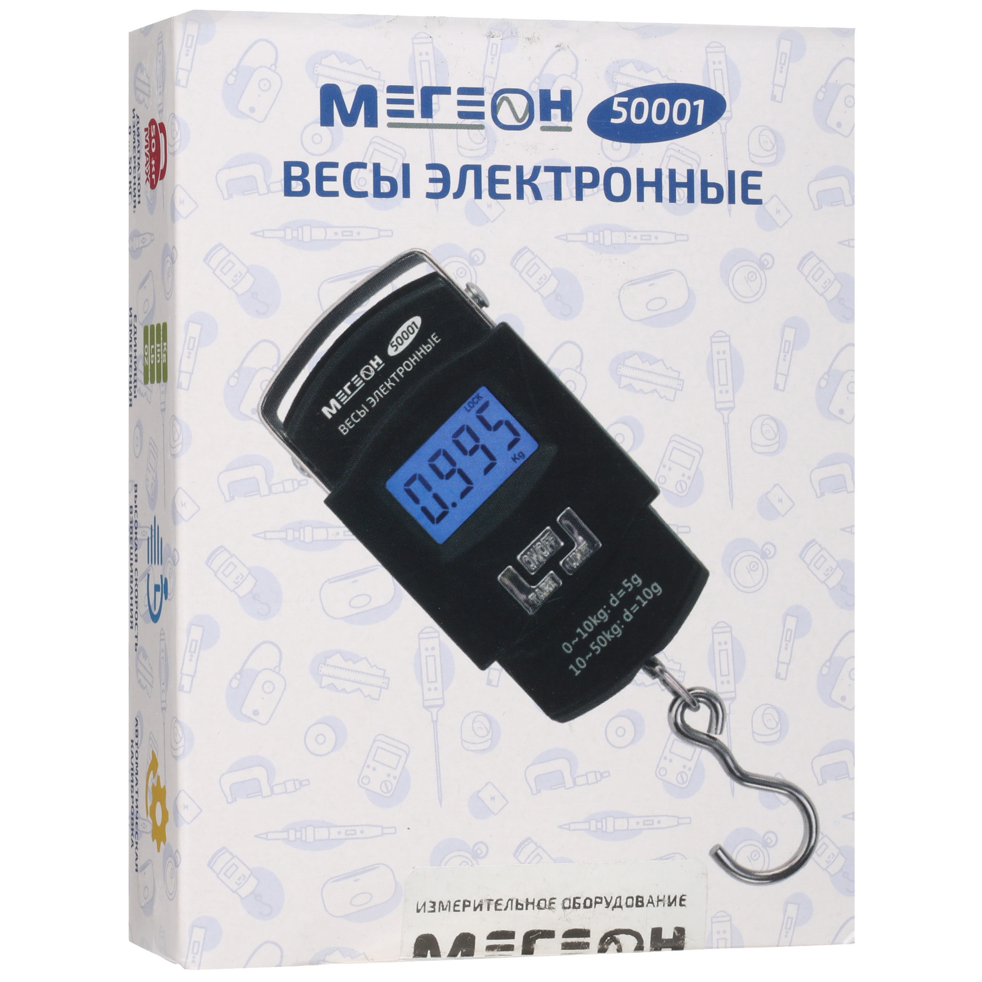 9070284 Безмен МЕГЕОН 50001 черный STDN-0066542 - Вид №5