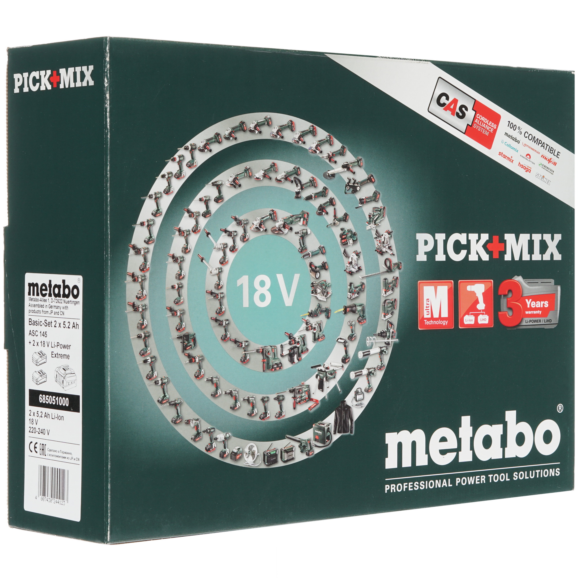 Набор аккумуляторов с зарядным устройством Metabo Basic-Set 5.2 685051000 CAS 18V 1137824 STDN-0082596 - Вид №6