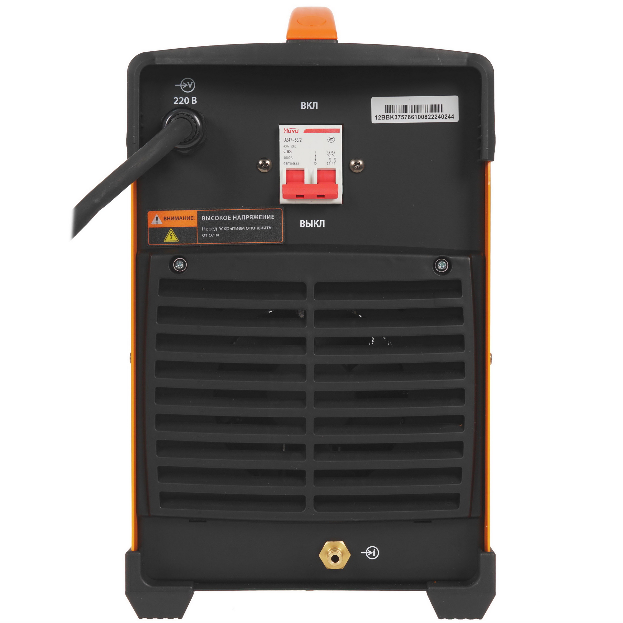 Сварочный аппарат Сварог REAL TIG 200 P AC/DC (E201B) 9938009 STDN-0121190 - Вид №5