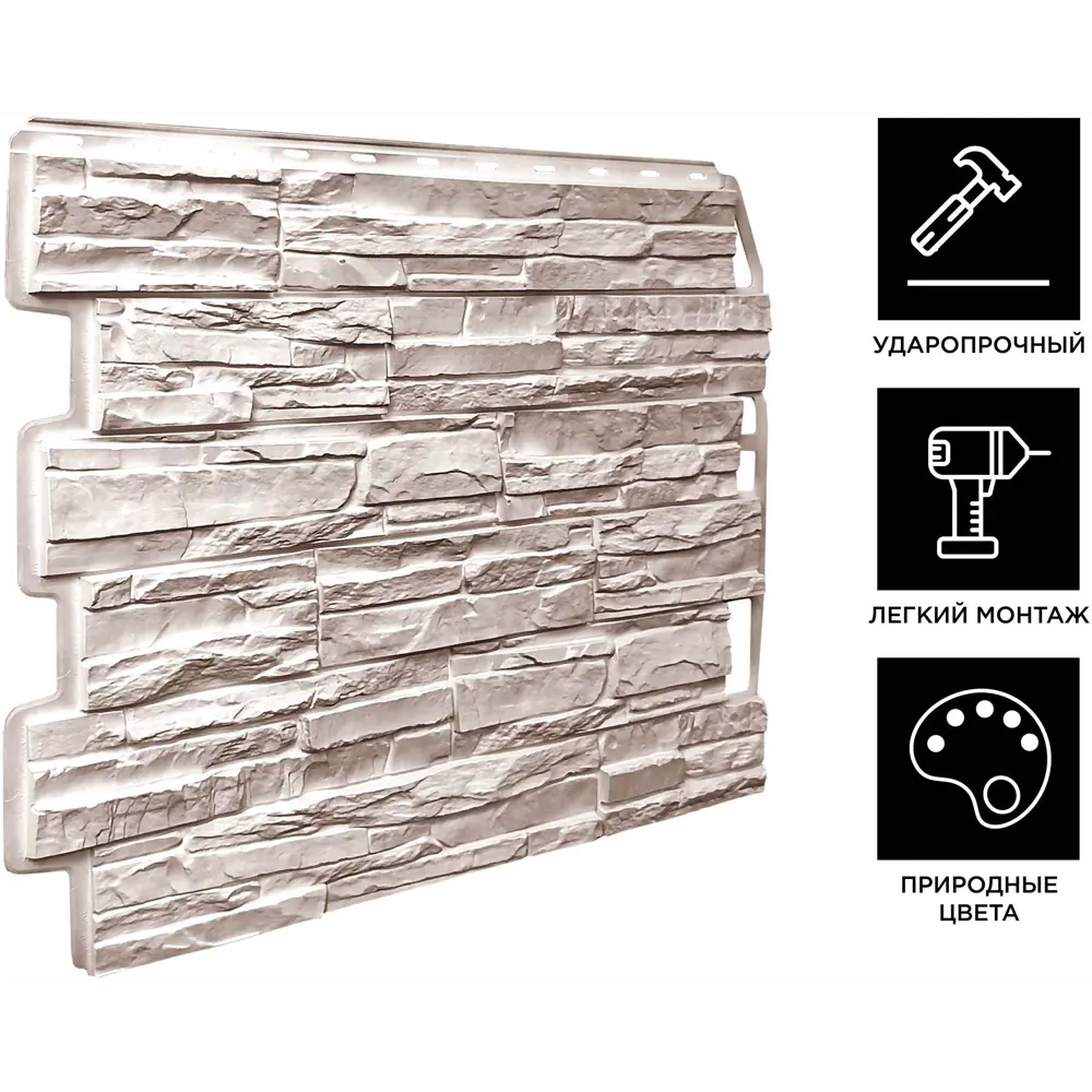 Панель фасадная полипропилен 595x795 мм цвет светло-бежевый FINEBER Нет STLM-2064008 - Вид №2
