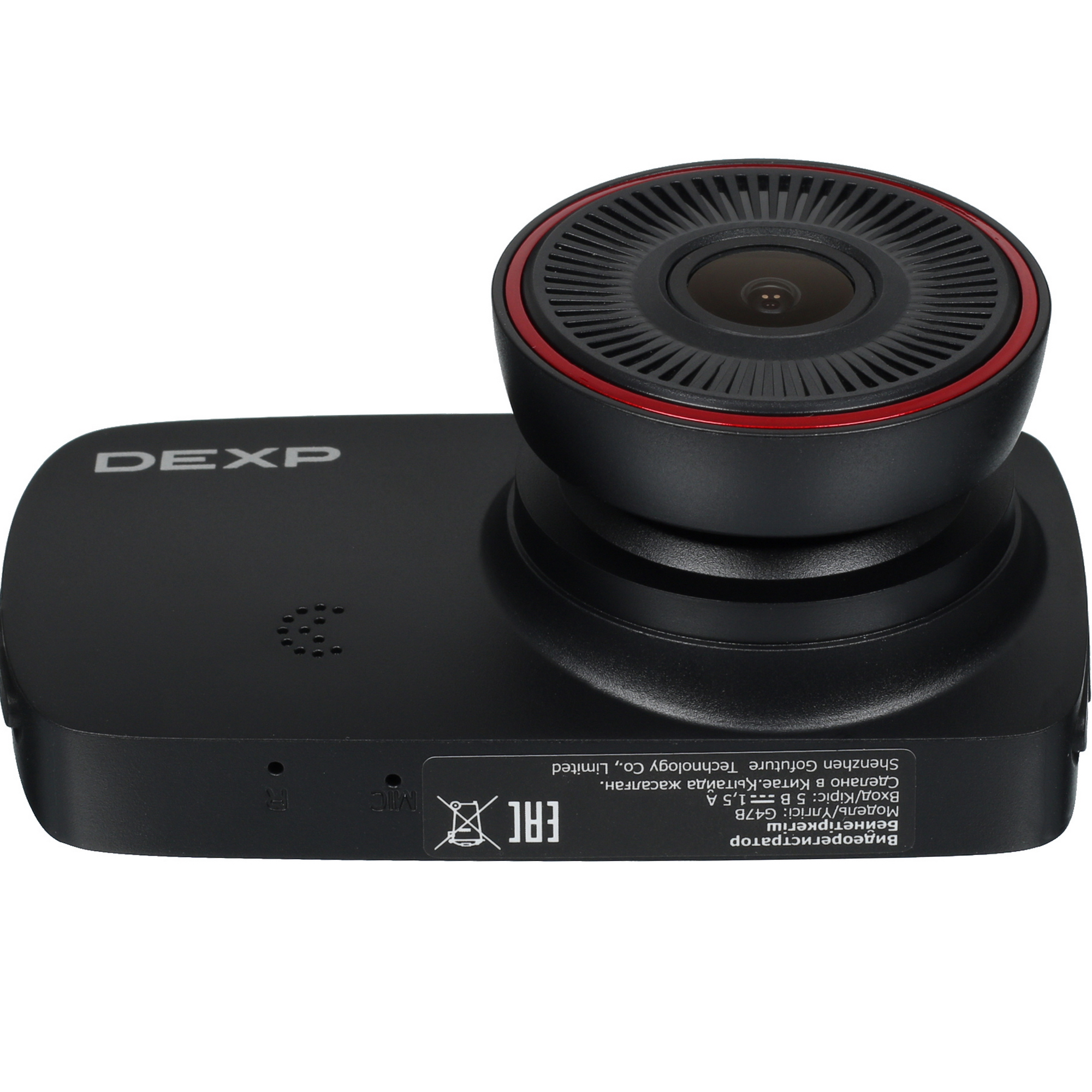 5093909 Видеорегистратор DEXP G47B STDN-0036653 - Вид №7