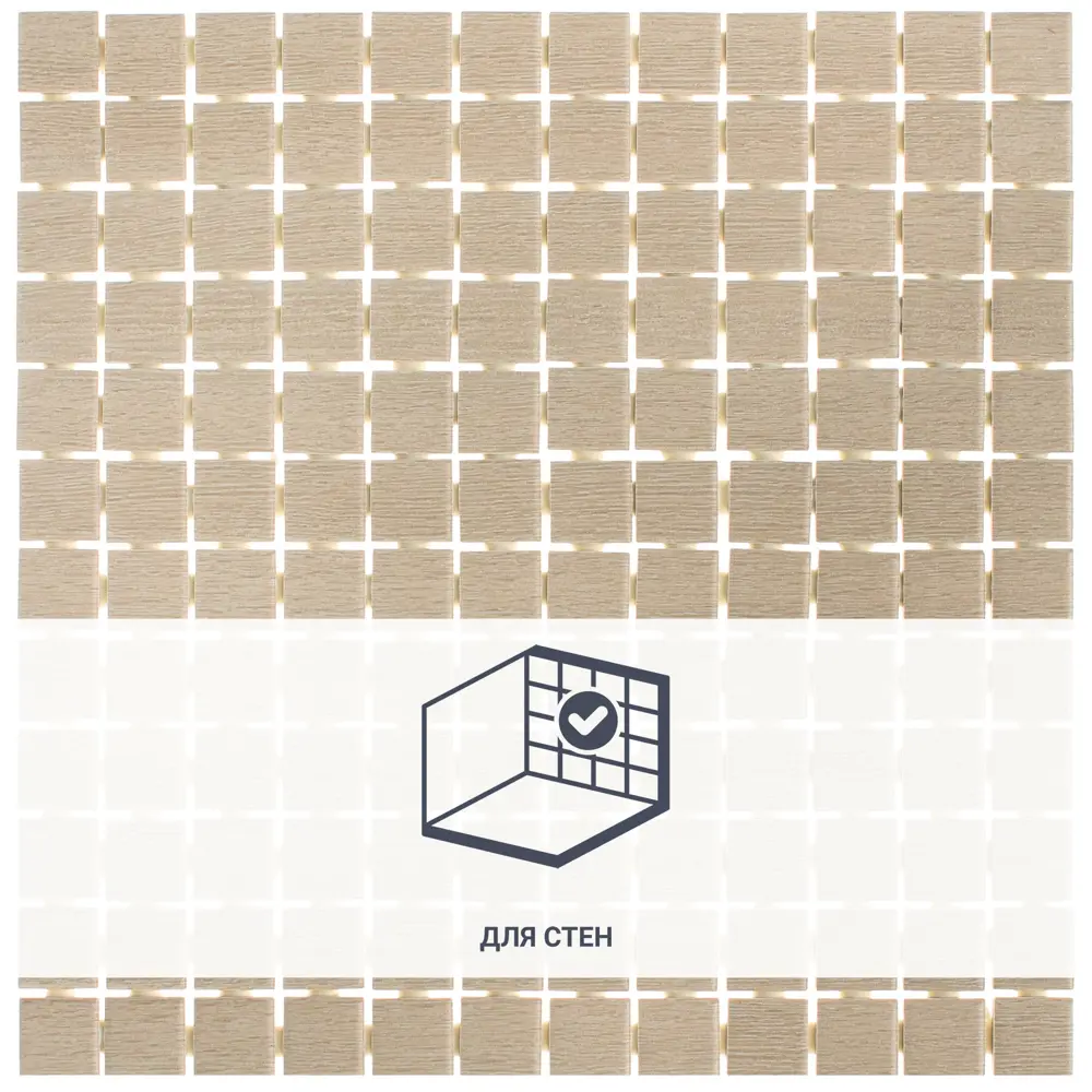 Мозаика Kerama Marazzi «Вяз» бежевая для интерьера 81953890 STLM-0015142 - Вид №1