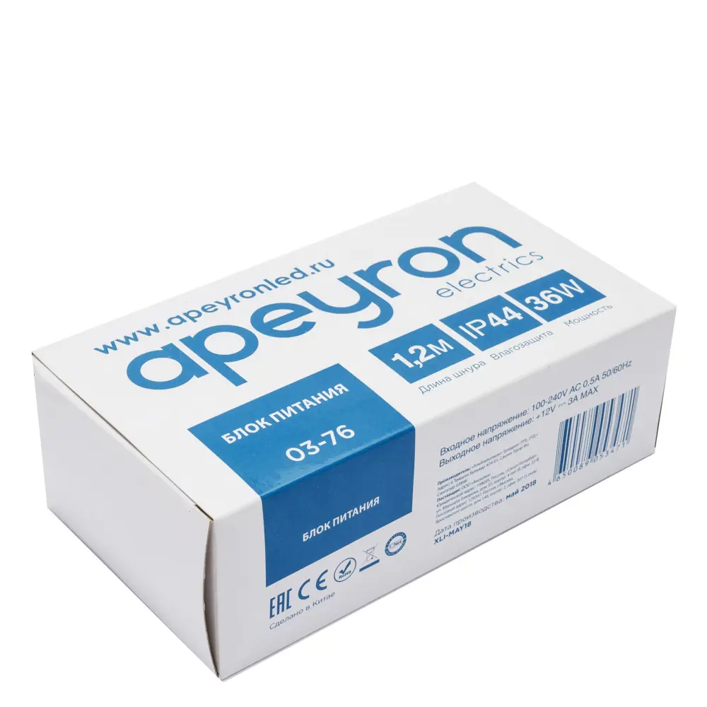 APEYRON Влагозащищенный блок питания 12В 36Вт для светодиодных лент 84900195 STLM-0057073 - Вид №1