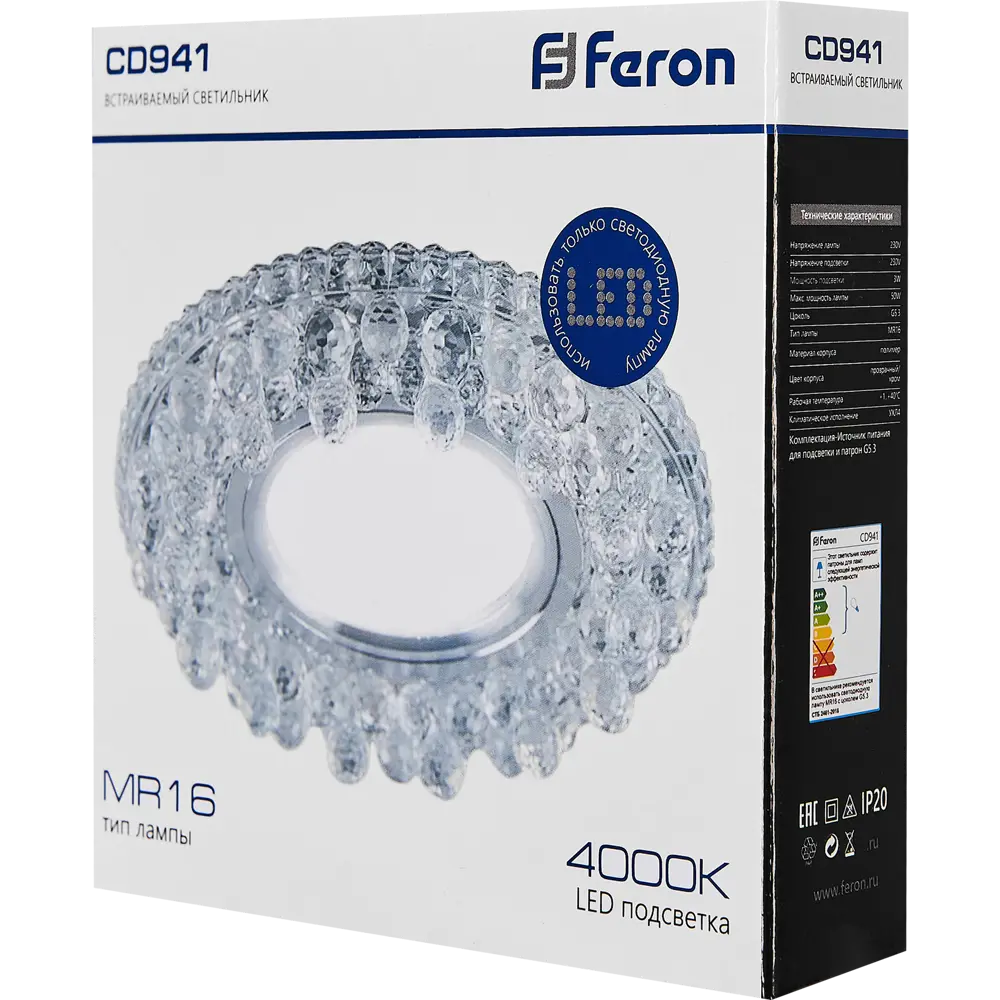 Светильник точечный Feron CD941 с нейтральным белым светом для встраивания 89373246 STLM-1364742 - Вид №6