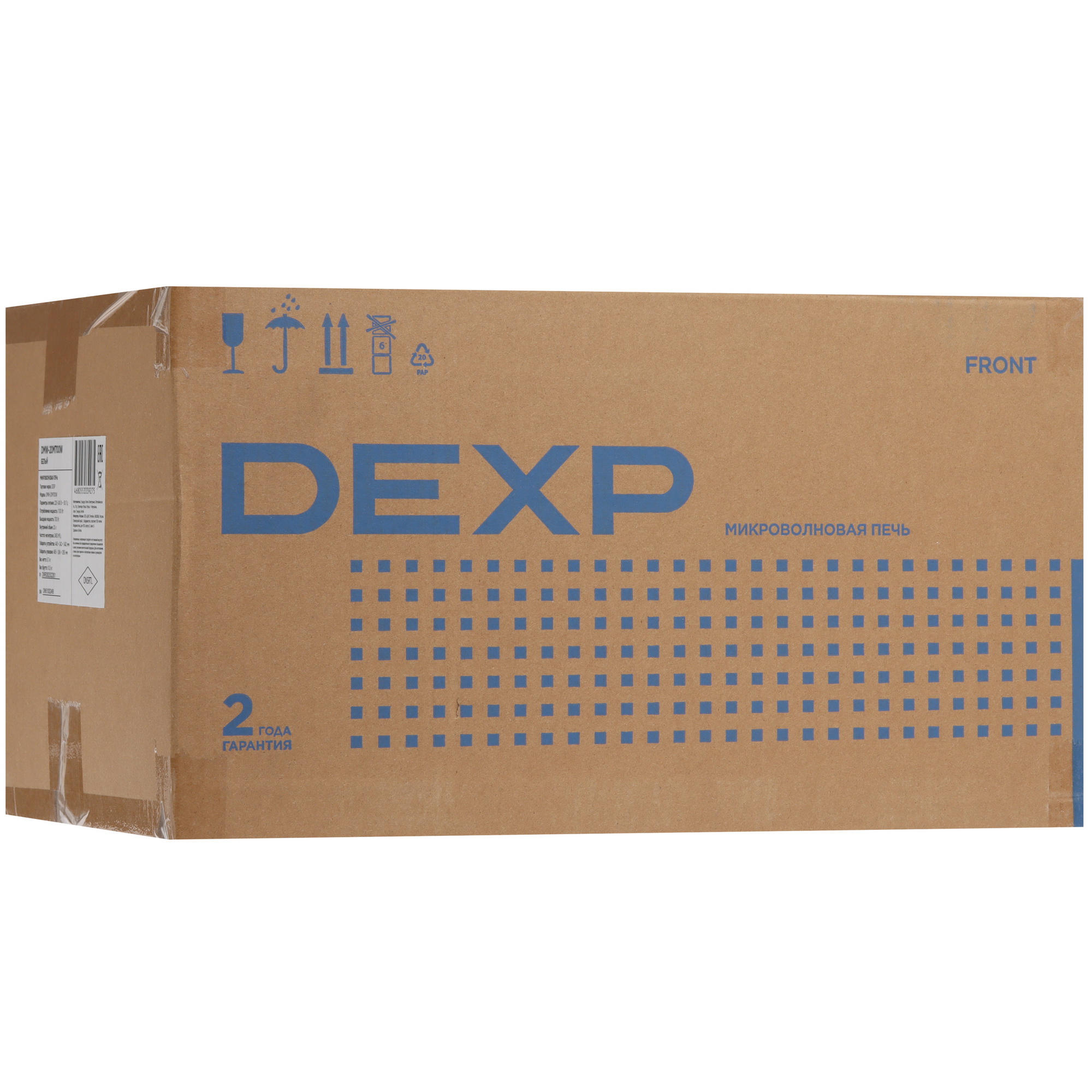 9241462 Микроволновая печь DEXP DMW-20M700W белый STDN-0131966 - Вид №7