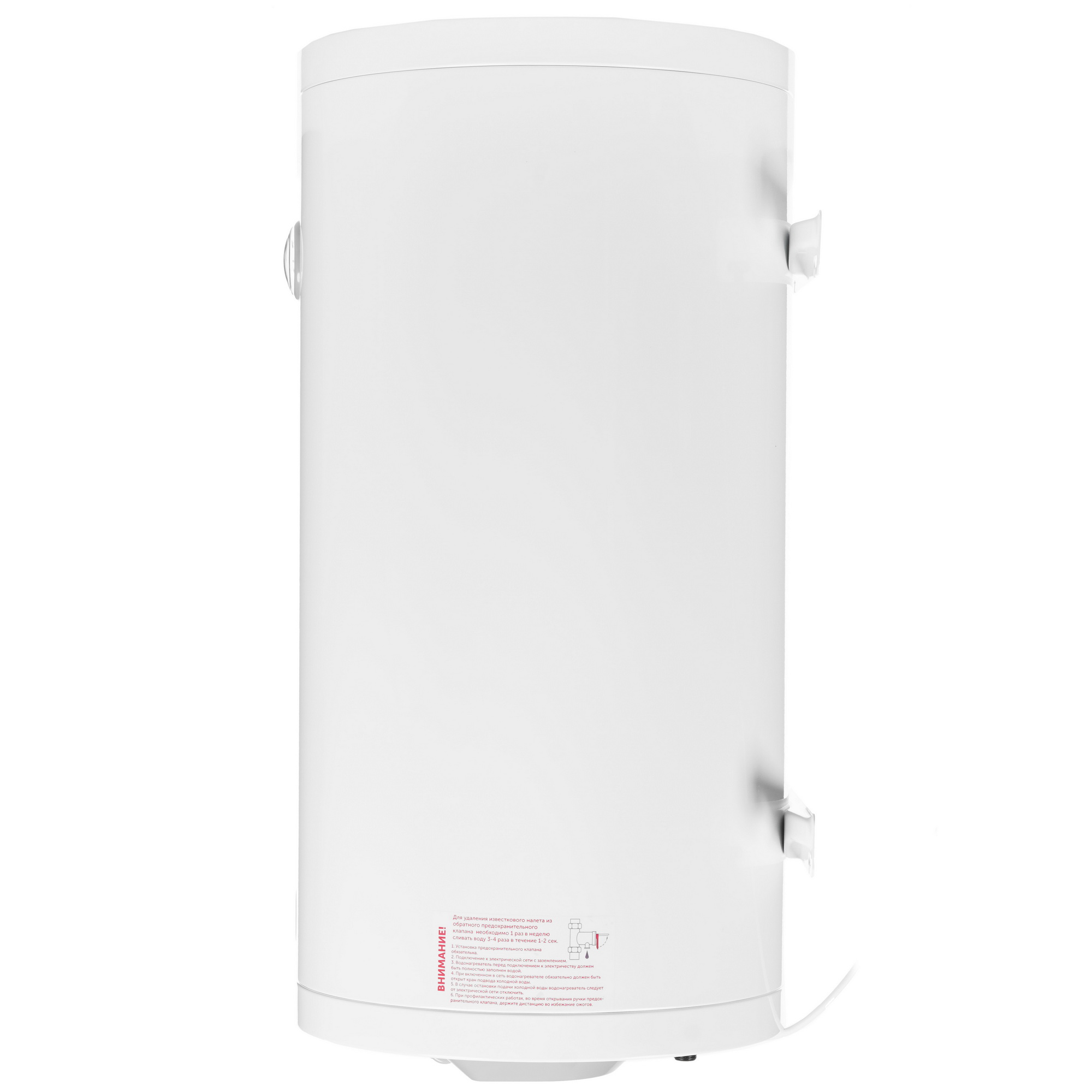 8166610 Водонагреватель электрический De Luxe W100V10 STDN-0026525 - Вид №2