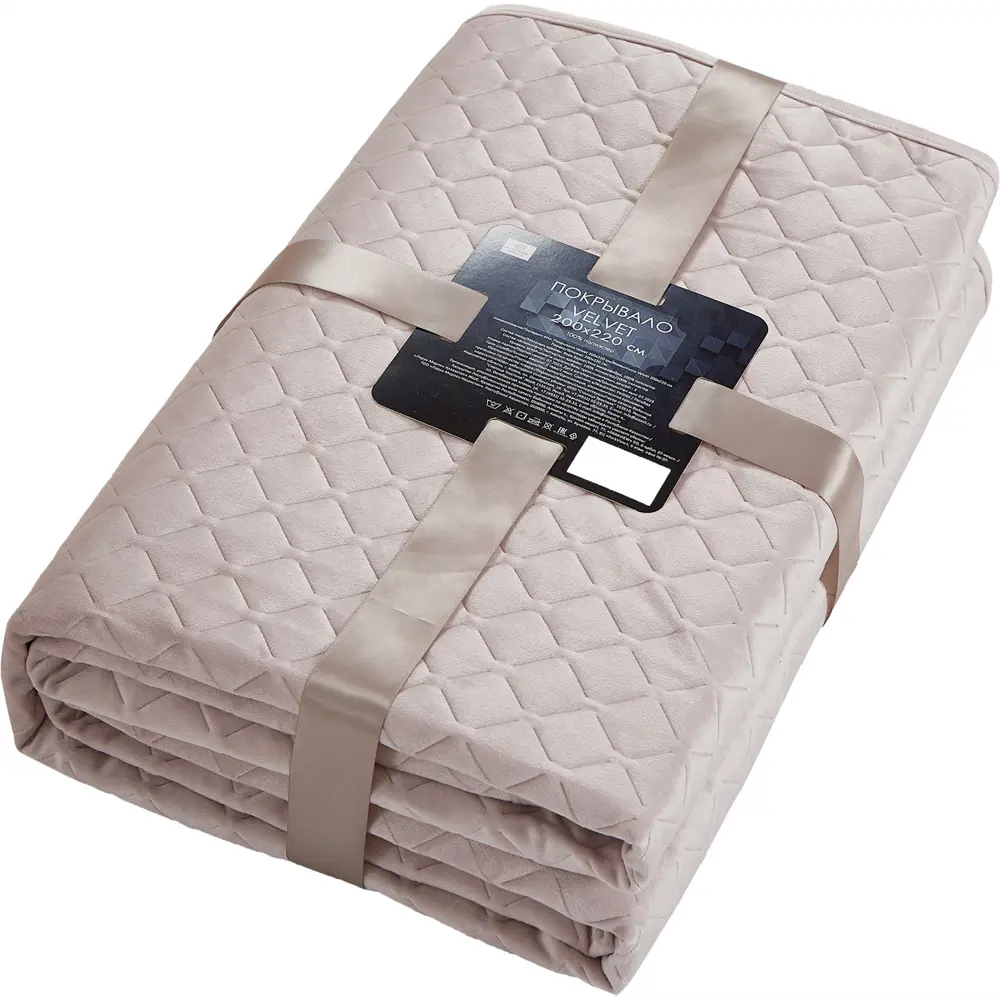 Santreyd Velvet — велюровое покрывало 200×220 см нежного розового оттенка 88035634 STLM-1357781 - Вид №2