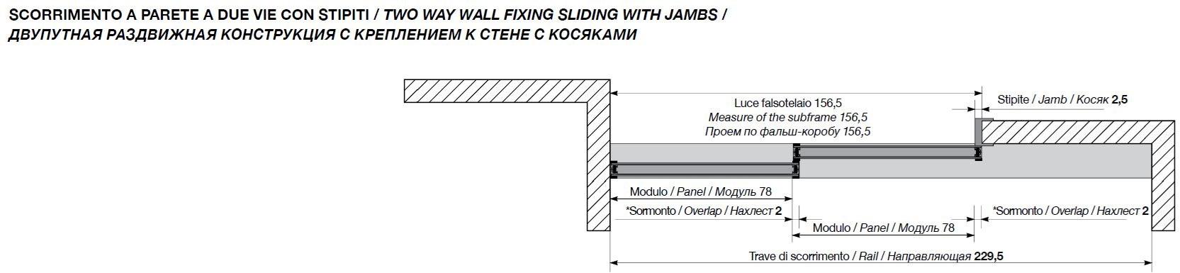 Longhi Лакированная раздвижная дверь из закаленного стекла Aluminiun chic – doors Serie 340 - Вид №8