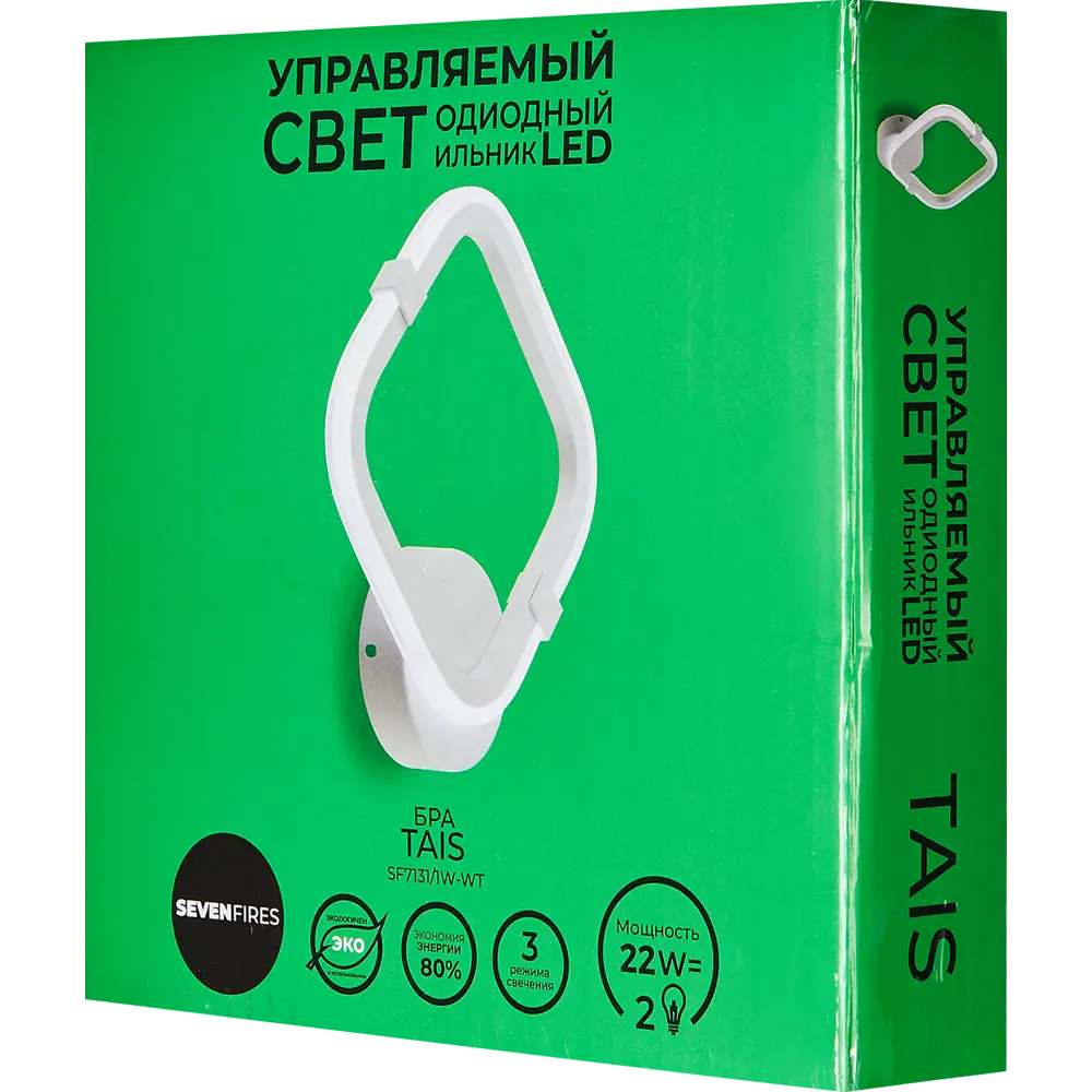 Santreyd SF7131/1W-WT — современный настенный светильник с регулируемой температурой света 89360873 STLM-1424694 - Вид №6