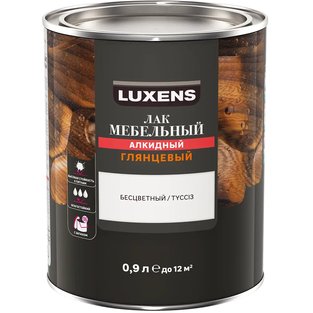 LUXENS Мебельный лак глянцевый прозрачный 0,9 л для защиты деревянных поверхностей 82575522 STLM-0030347 - Вид №1