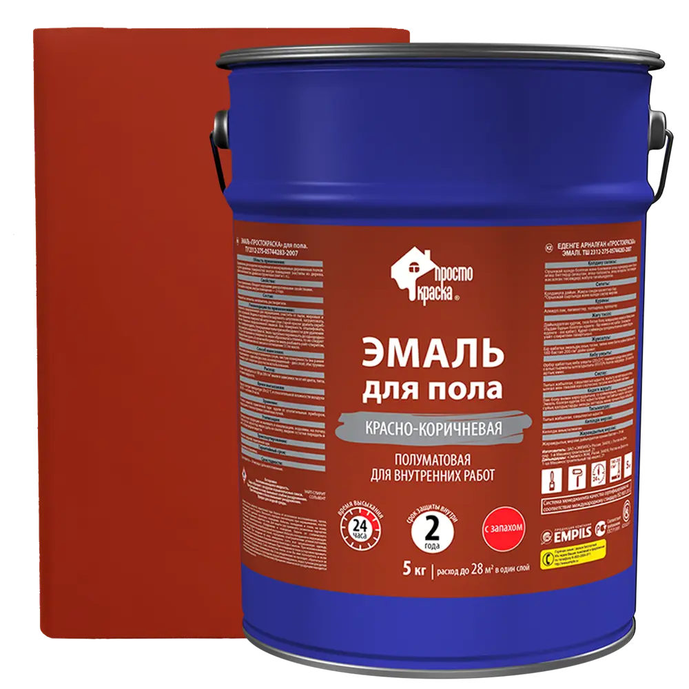 Эмаль для деревянных полов ПРОСТОКРАСКА красно-коричневая атласная 5 кг 82181085 STLM-0021312