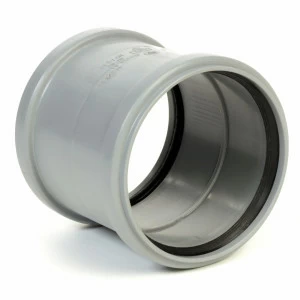 Муфта канализационная ремонтная ПП 50мм ПВХ