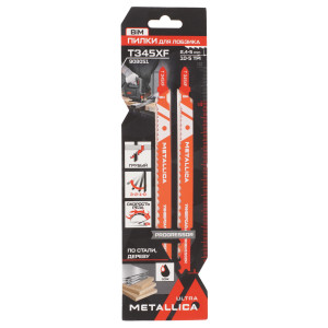 Пилки для лобзика METALLICA Ultra T345XF 9194003
