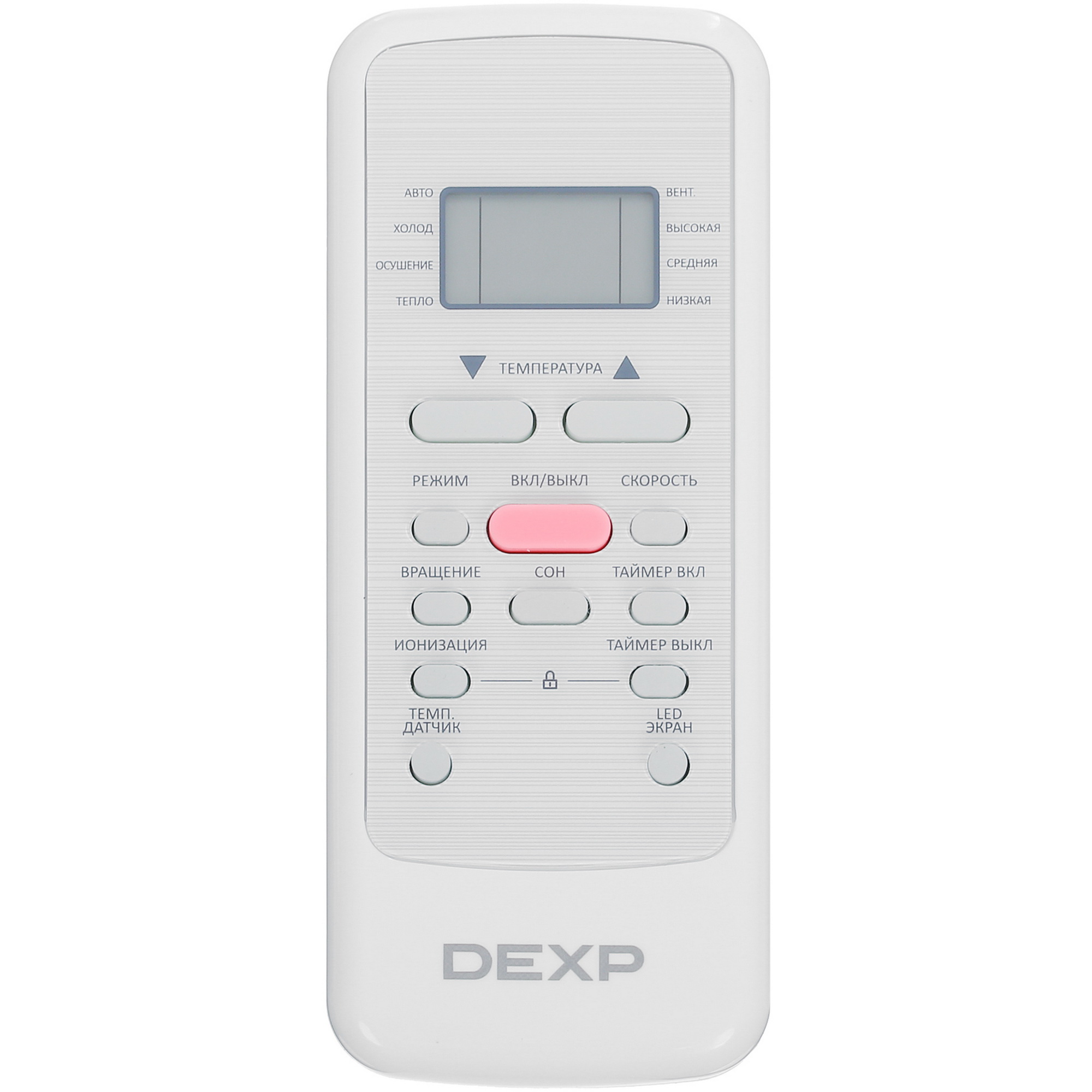 9046217 Кондиционер мобильный DEXP AC-PA09MD/W белый STDN-0120877 - Вид №9