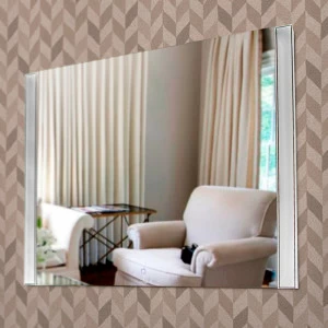 Зеркало настенное с подсветкой 100х80 см белое Tess ALAVANN TESS 303885 Белый;зеркальный