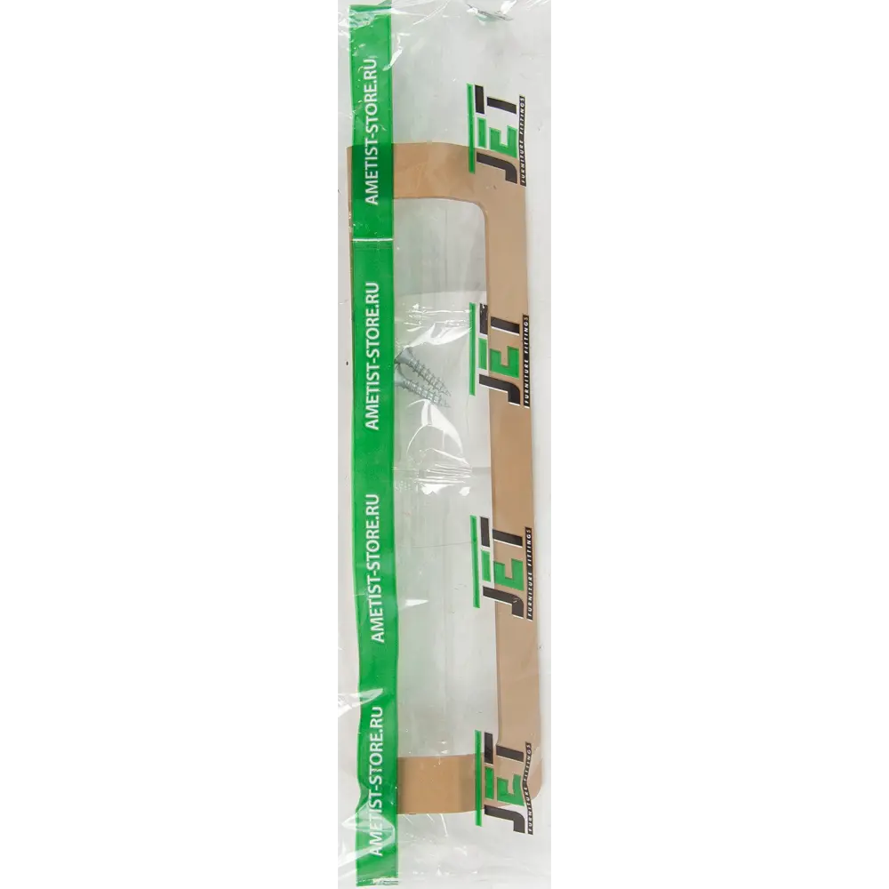 Мебельная ручка-профиль золото 128 мм Jet STLM-2139839 - Вид №4