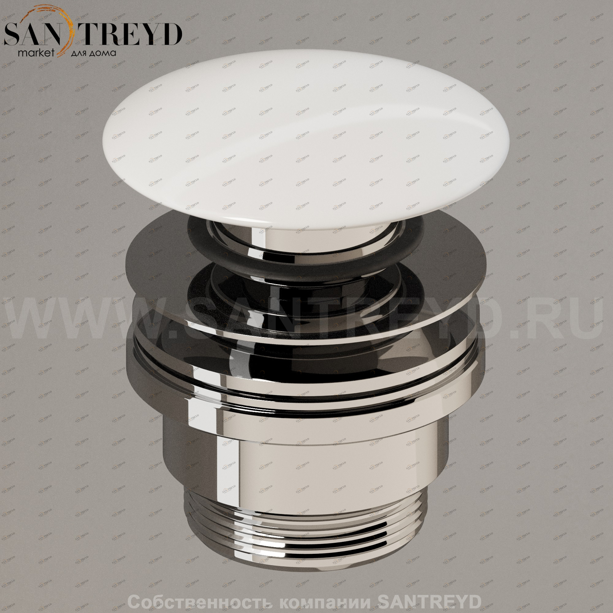 Flaminia PLCE Донный клапан с белой накладкой PLCE.9016 Ceramica Flaminia Ricambi PLCE9016