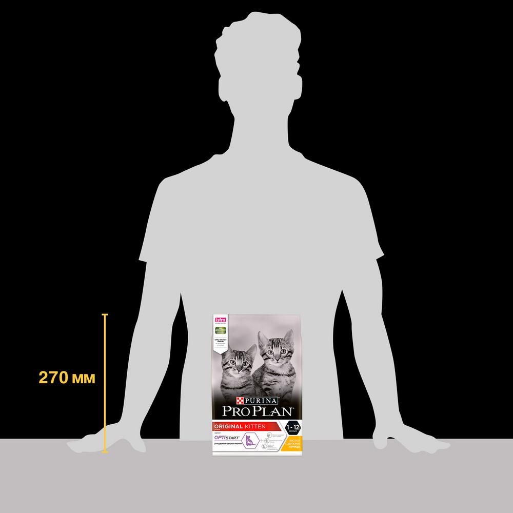 ПР0047274 Корм для котят до года, курица сух. 3 кг Pro Plan  - Вид №8