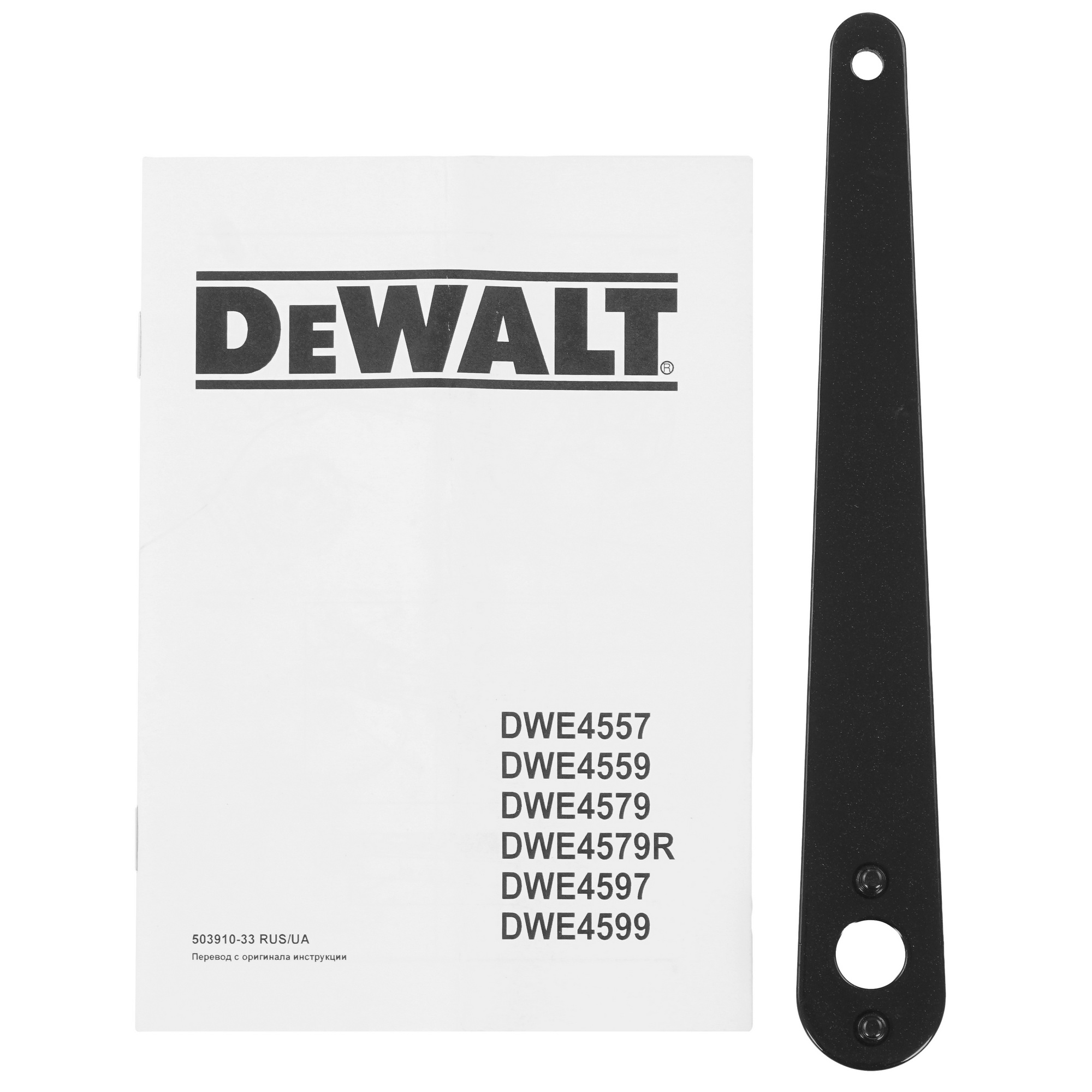 Углошлифовальная машина (УШМ) DeWalt DWE4579 5437823 STDN-0074421 - Вид №6