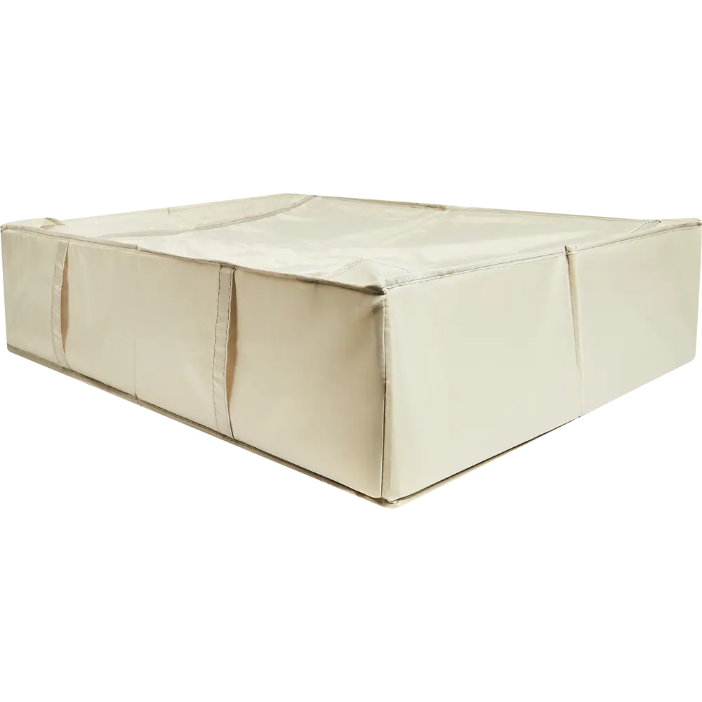 Santreyd — Складной короб для хранения с крышкой в бежевом цвете 85817696 STLM-1074275