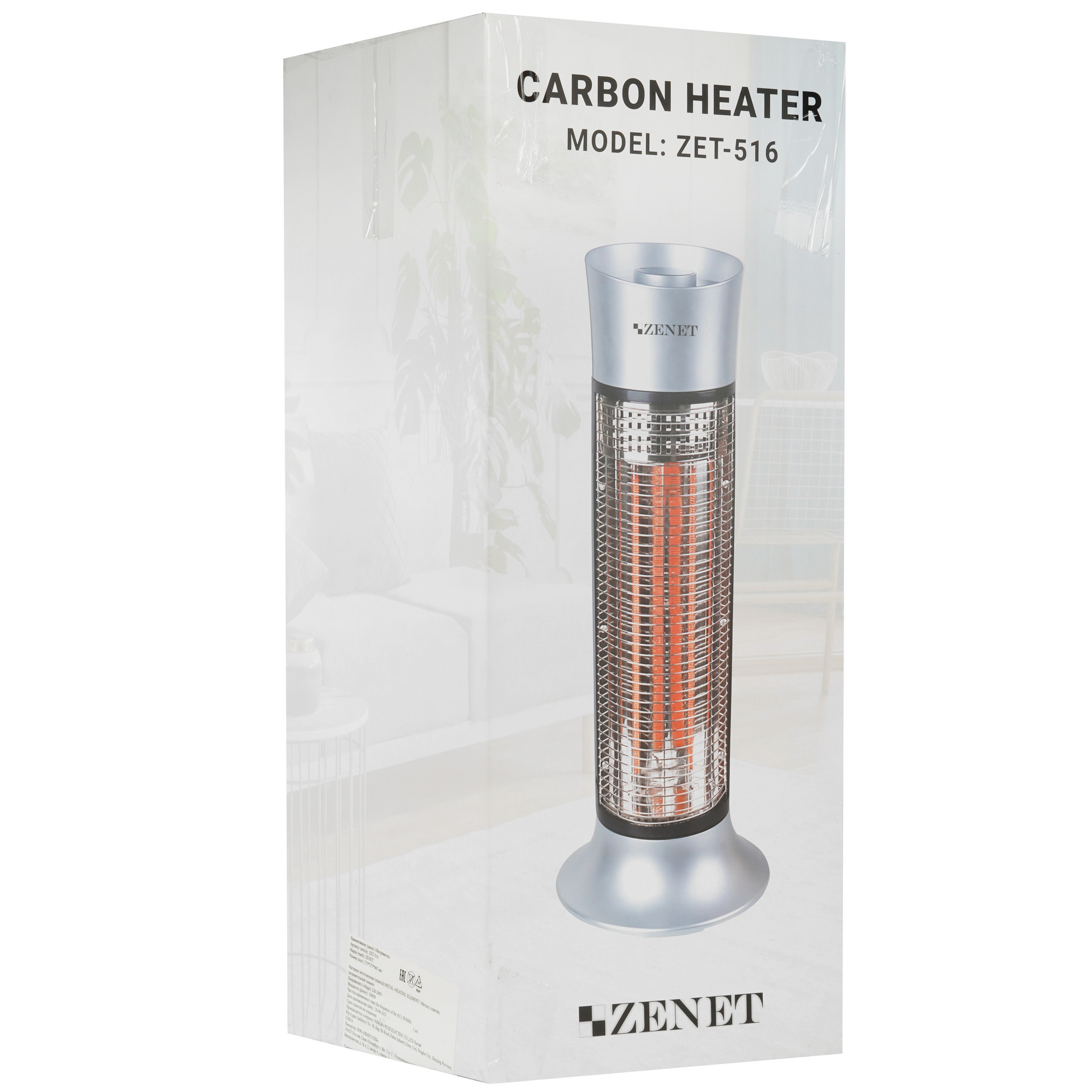 9147836 Инфракрасный обогреватель ZENET ZET-516 STDN-0147937 - Вид №7