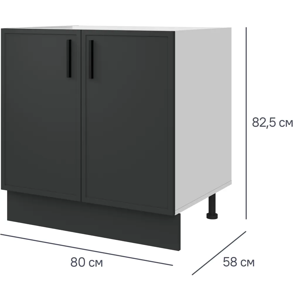 Кухонный шкаф напольный Неро 80x82.5x58 см МДФ цвет графит 86584987 STLM-2108026 DELINIA