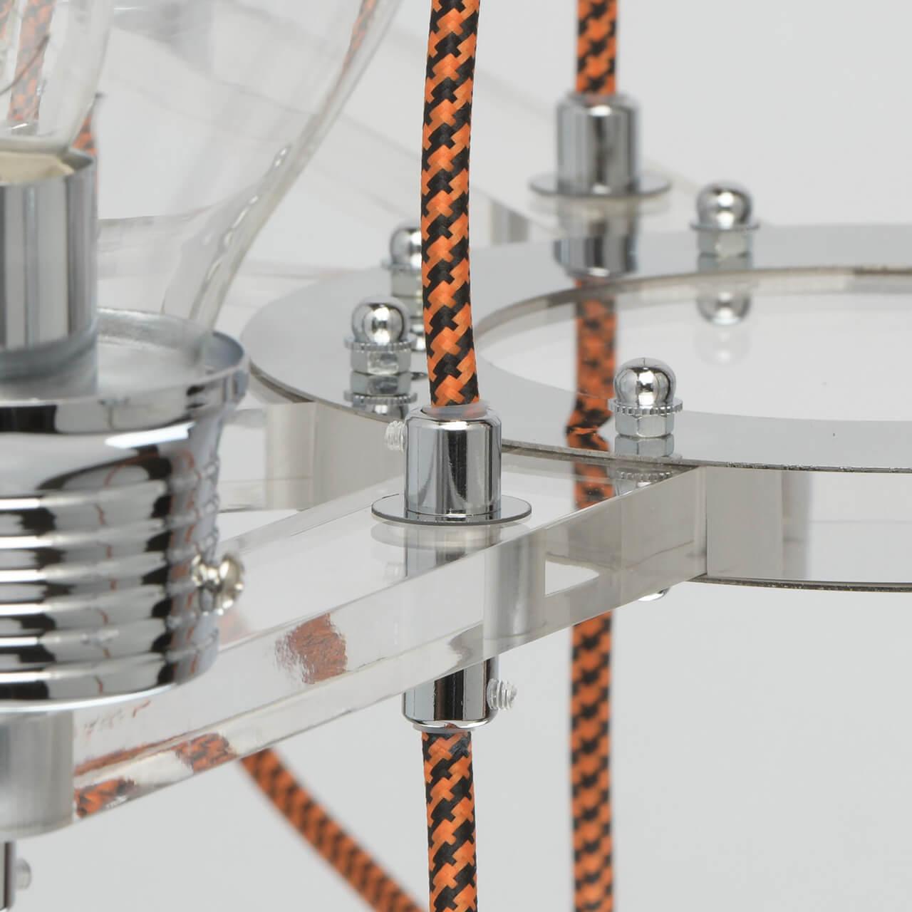 Подвесная люстра MW-Light Атмосфера 2 699010408 MW-LIGHT ДИЗАЙНЕРСКИЕ, АТМОСФЕРА 2 187459 Хром  - Вид №2