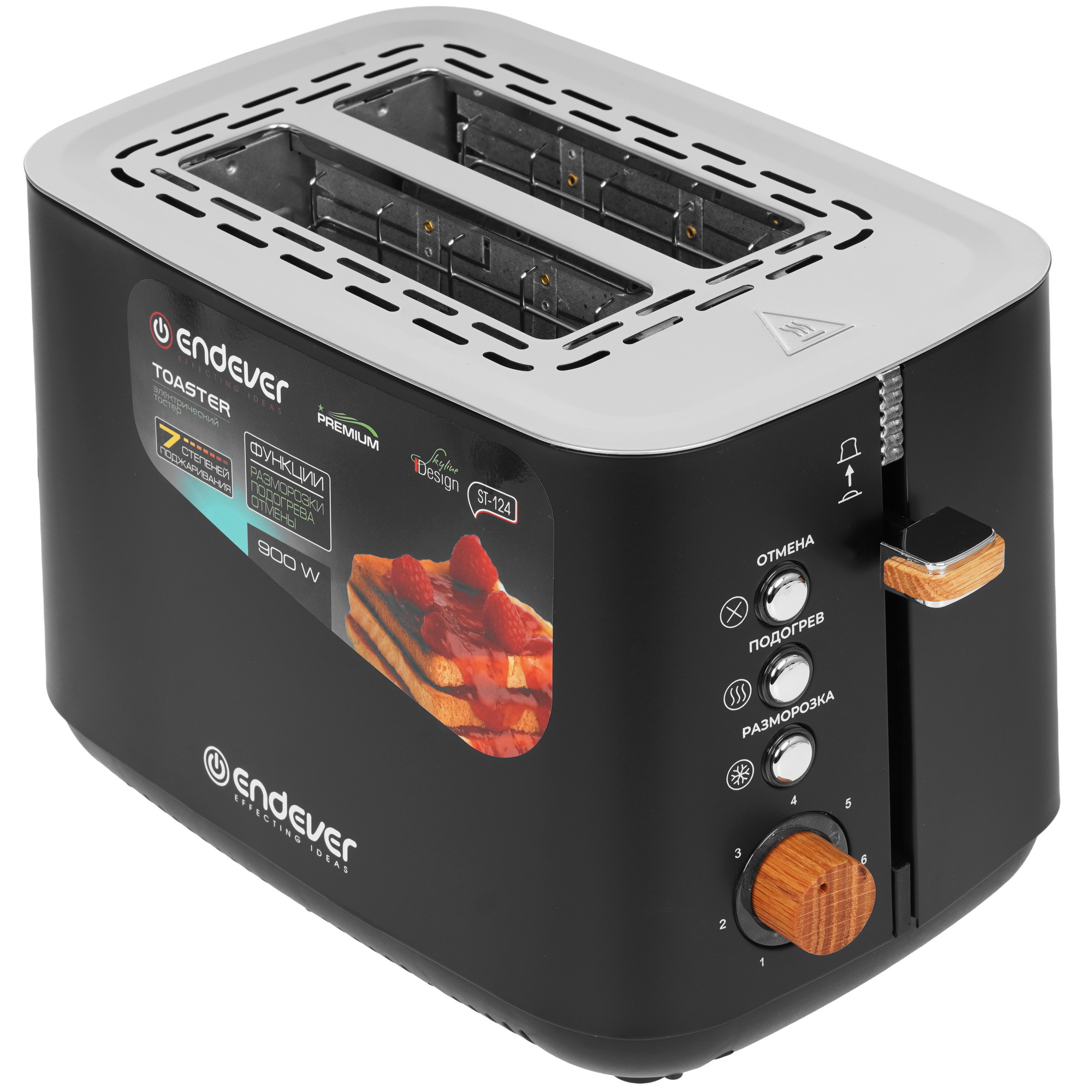 9190493 Тостер Endever Skyline ST-124 черный STDN-0114328