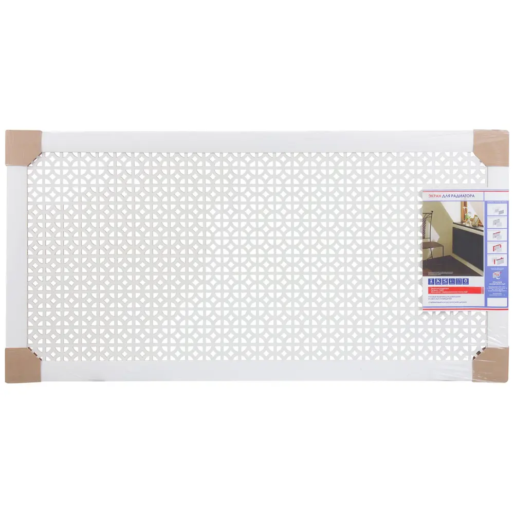 ЛАЙТ Экран для радиатора «Сусанна» — элегантное решение для современного интерьера 18732584 STLM-1333302 - Вид №4
