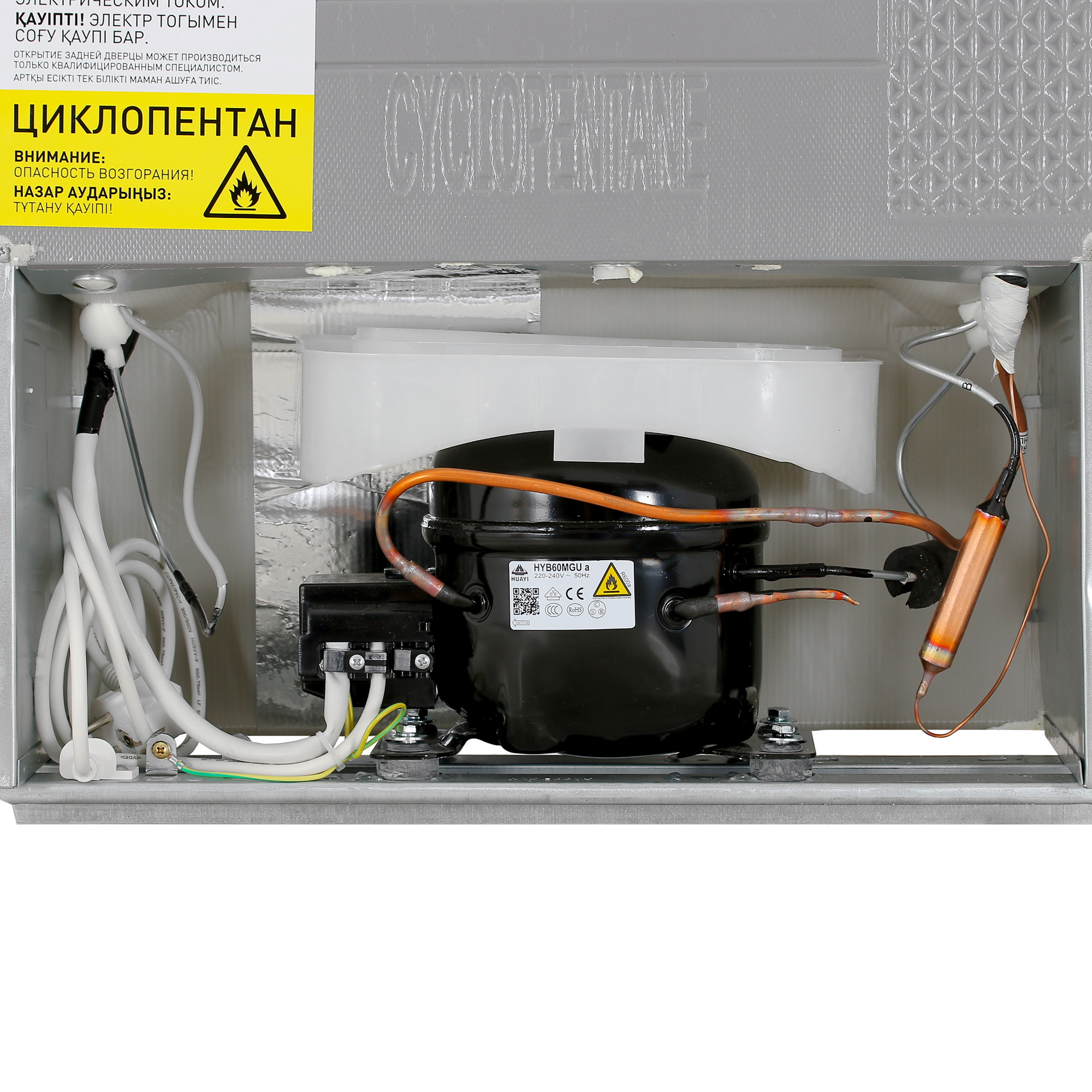 5401288 Холодильник с морозильником   DEXP B2-21AMG белый STDN-0143814 - Вид №10