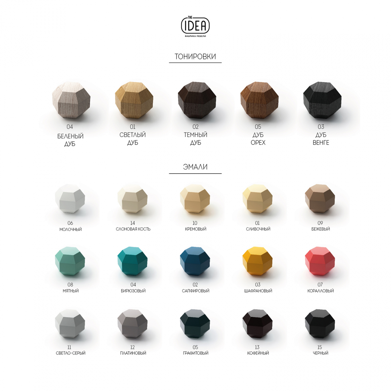 Приставной столик круглый натуральный дуб, мятный 55 см Mack THE IDEA  210072 Коричневый  - Вид №3