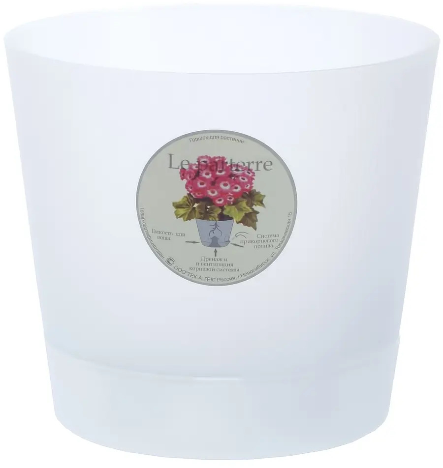 ТЕК.А.ТЕК | Прозрачный горшок для орхидей с интеллектуальной системой аэрации 18006208