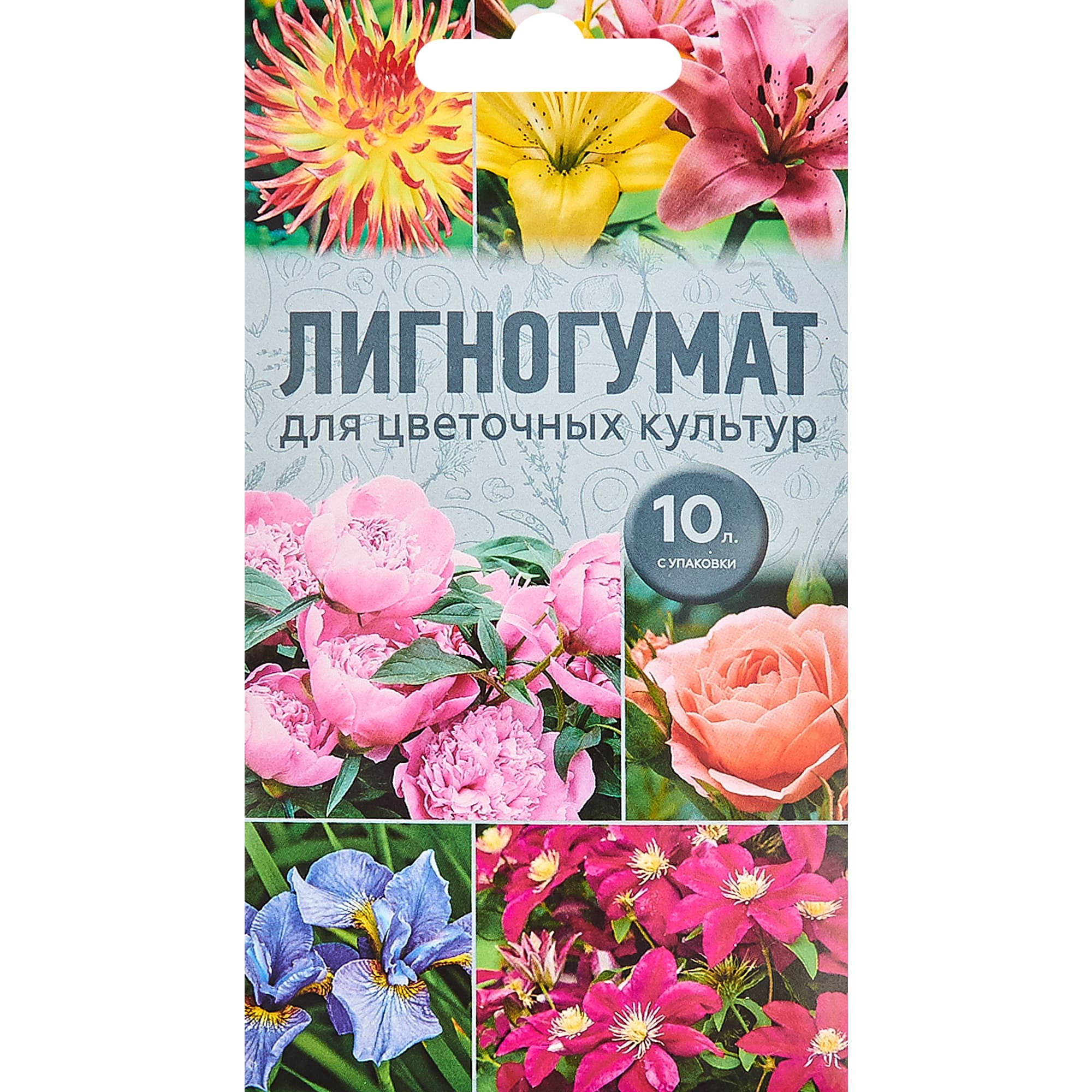 82770063 Удобрение Лигногумат для цветочных культур Santreyd 