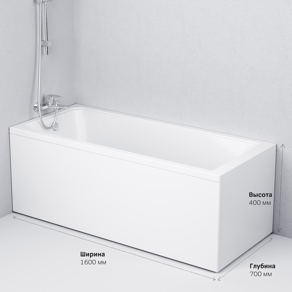 W90A-160-070W-A ванна акриловая A0 160x70 см шт AM.PM Gem - Вид №9