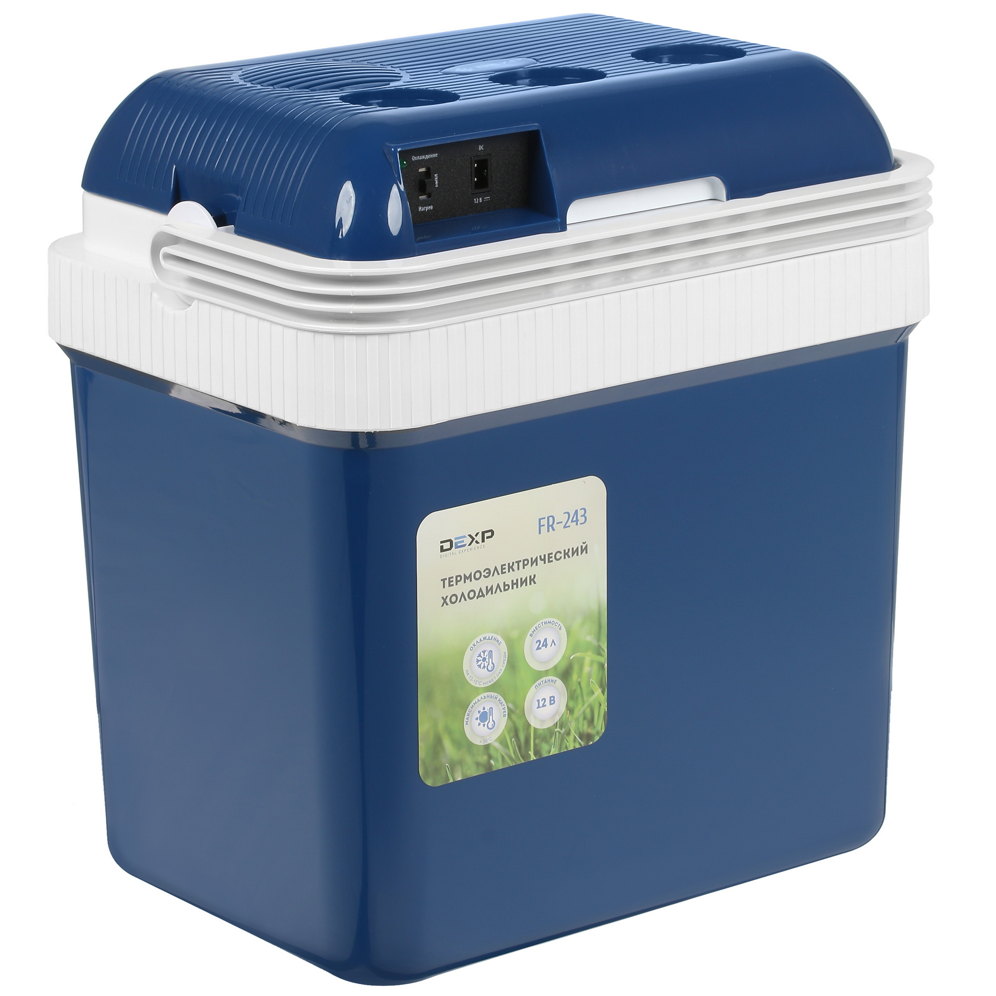 4713040 Холодильник автомобильный DEXP FR-243 синий STDN-0132027