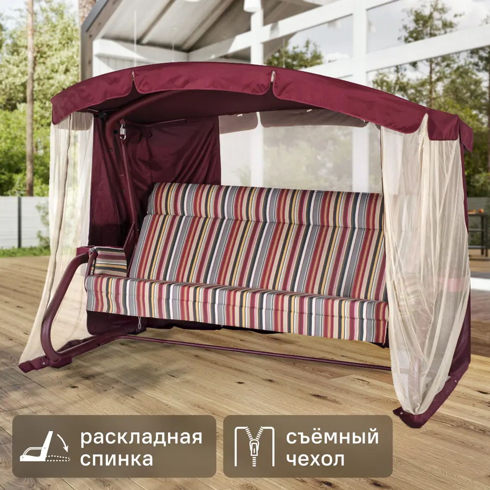 Качели садовые Удачная мебель Верона 4-х местный до 380 кг винный 86745067 STLM-2150991 A14R.003