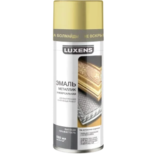 Эмаль металлик Luxens цвет золото 520 мл