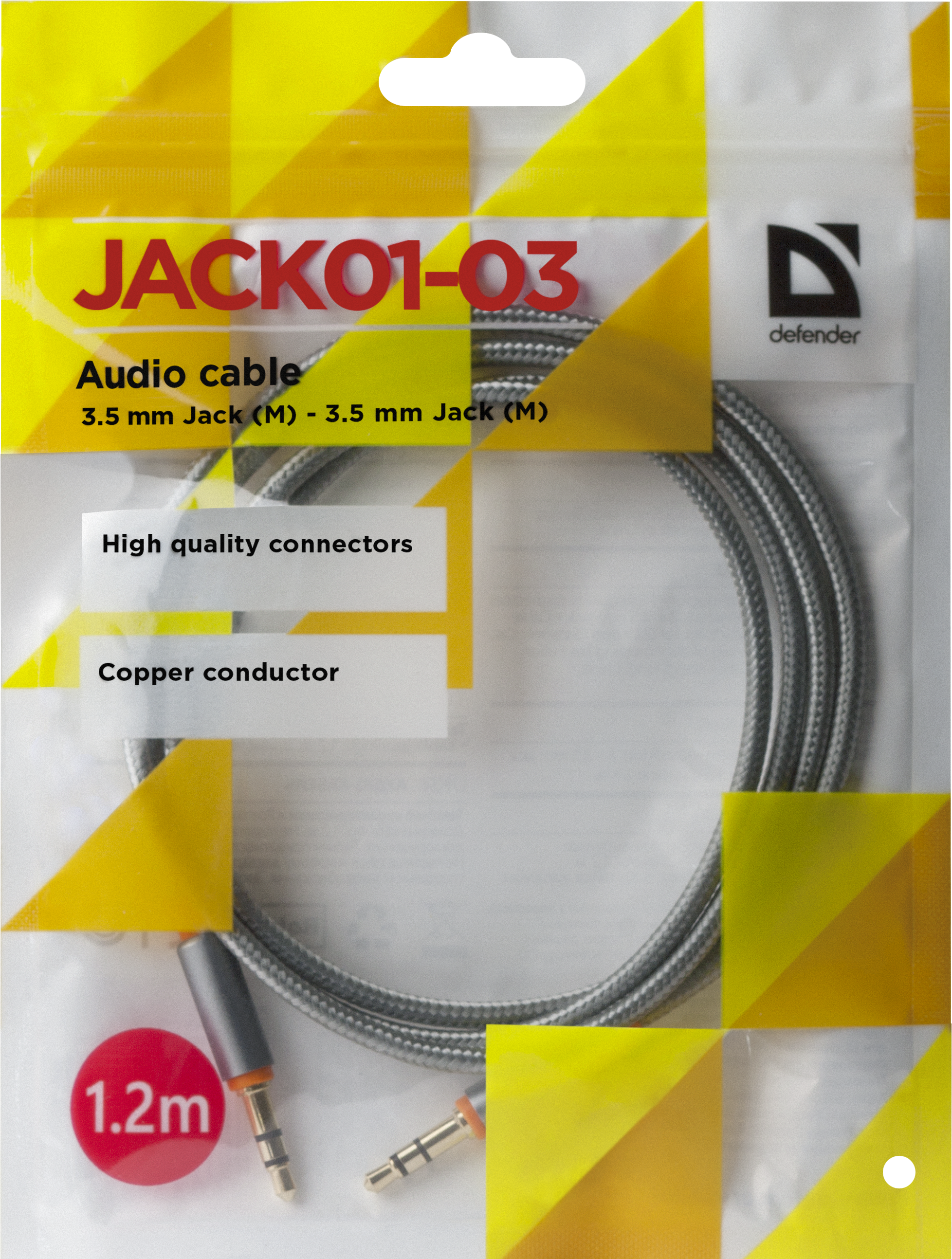 87514 аудио-кабель jack01-03 серый jack m- jack m, 1,2м Defender Santreyd  - Вид №2